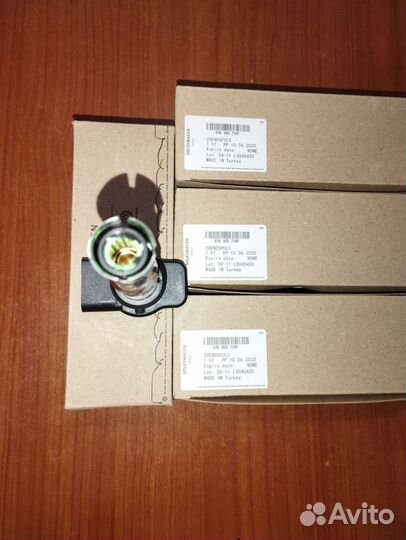 Катушка зажигания VAG 07K905715F