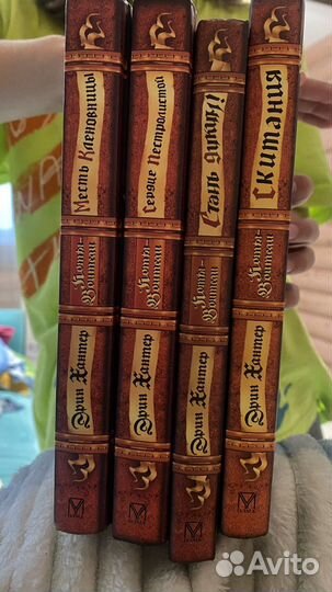 Книги 