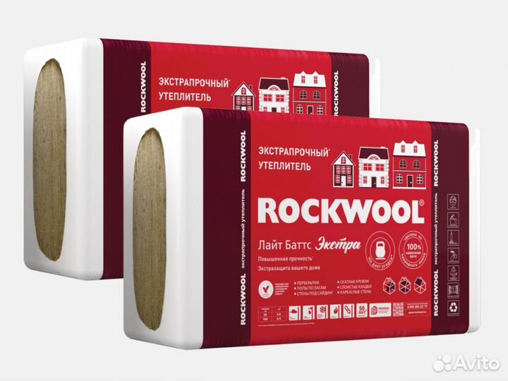 Rockwool баттс экстра