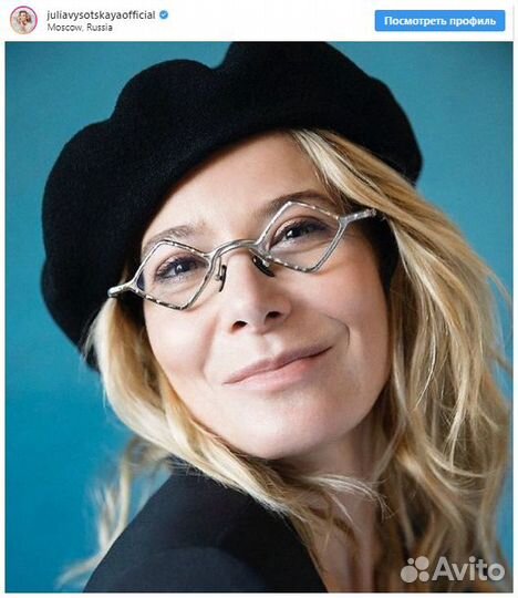 Берет трикотажный шерстяной, 