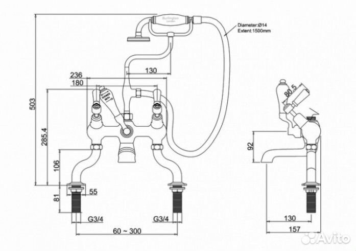 Смеситель на борт ванны Burlington Kensington KE19