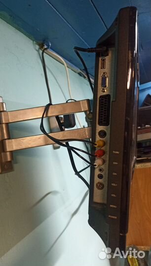 Телевизор бу