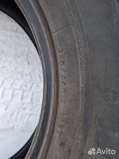 Dunlop Winter Maxx 225/65 R17