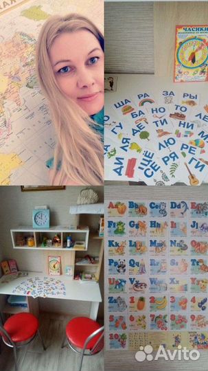 Подготовка к школе. Индивидуальные занятия