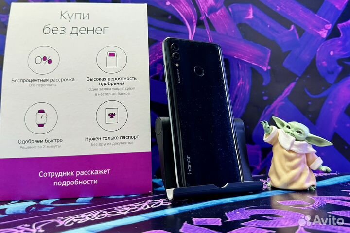 HONOR 10 Lite, 3/32 ГБ