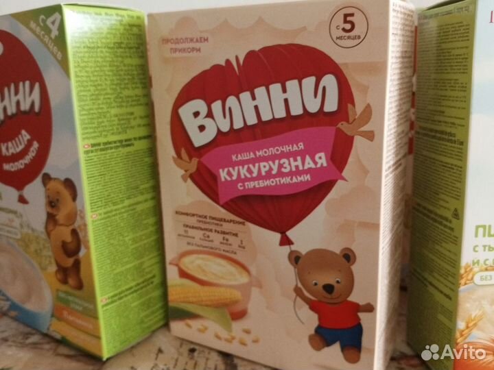 Детские каши молочные винни