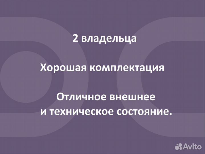 Renault Sandero Stepway 1.6 CVT, 2020, 103 902 км