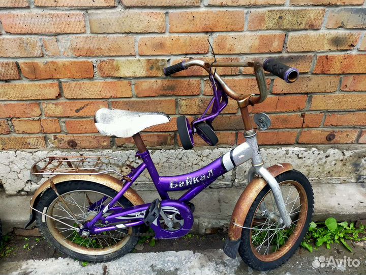 Велосипед бу