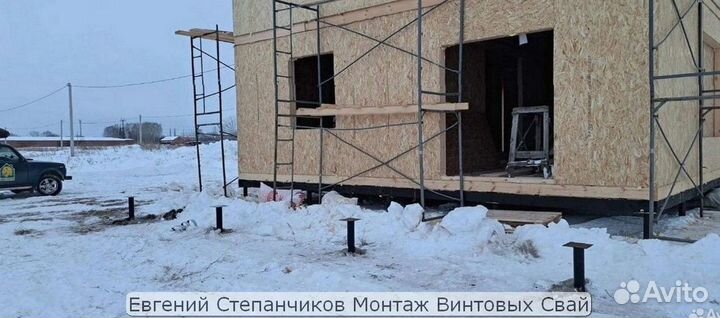Винтовые сваи