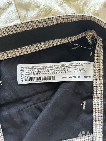 Брюки скини Bershka