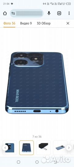 Techno spark 10 pro