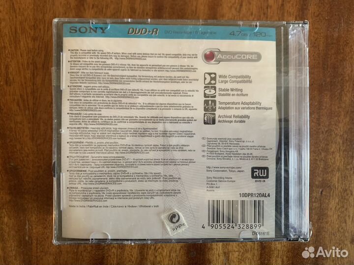 Диски DVD+R sony