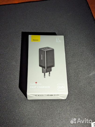 Зарядное устройство на iPhone