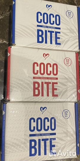 Конфеты кокосовые coco bite