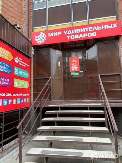 Ножеточка на присоске белая