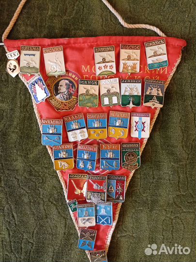 Гербы городов СССР и стран мира. Значки