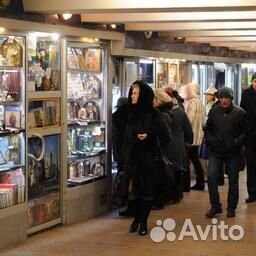 Продавец-Кассир / Ежедневные выплаты