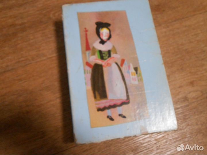 Славянские сказки. 1956 г