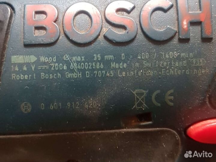 Шуруповерт bosch 14.4