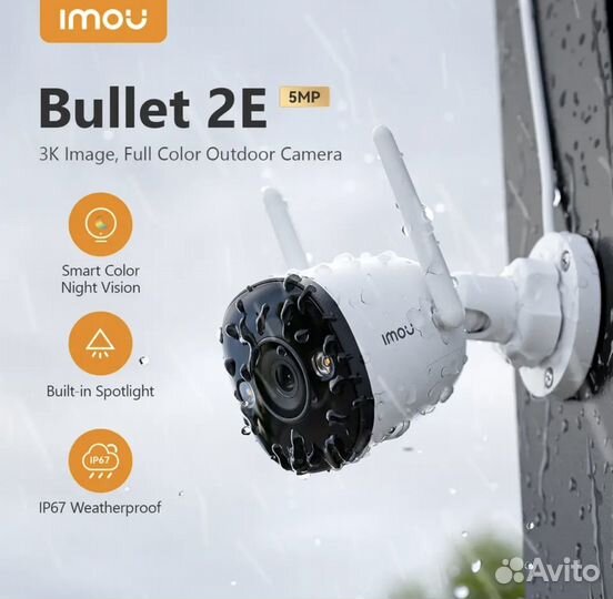 Камера видеонаблюдения 5 MP Imou 2E WiFi IP67