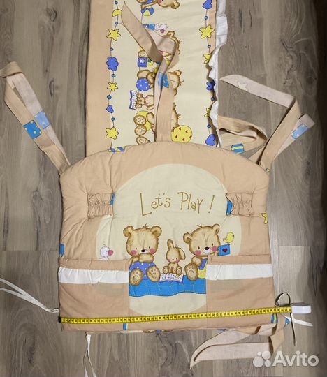 Бортики мягкие для детской кроватки