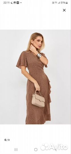 Абсолютно новое платье