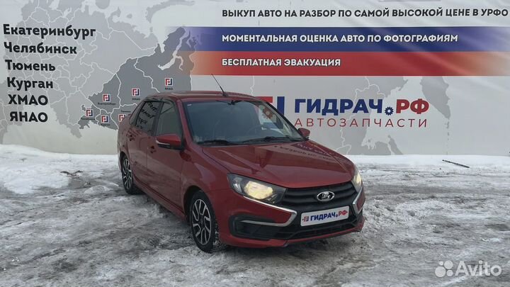 Крыло переднее левое LADA Granta