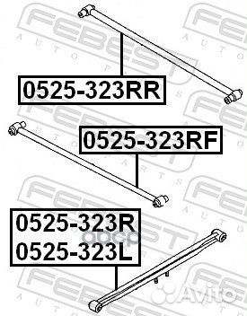 Рычаг подвески 0525-323RR 0525-323RR Febest