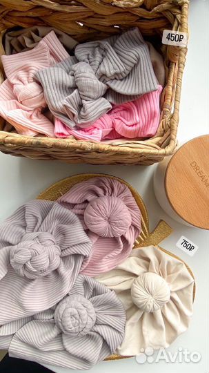 Тюрбан, повязка, чалма для девочки