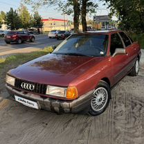 Audi 80 2.0 MT, 1990, 201 000 км, с пробегом, цена 288 000 руб.