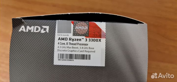 AMD Ryzen 3 3300X (Box)