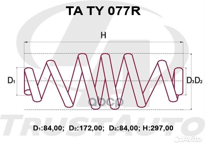 Пружина подвески усиленная (TA); TA TY 077R TA TY