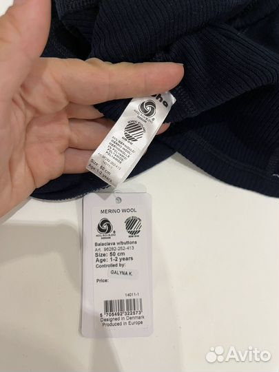 Новые шапки и шлем Joha, Reima