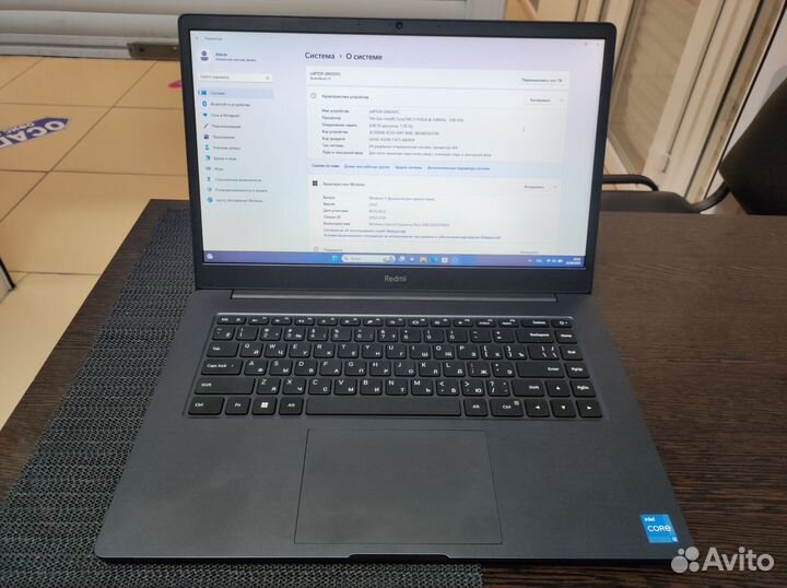Ноутбук Xiaomi Redmibook 15