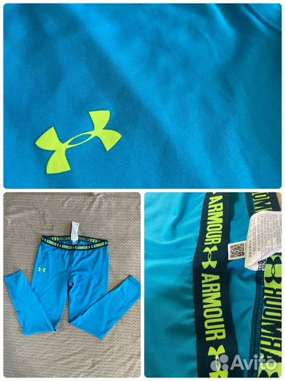 Тайтсы Under Armour