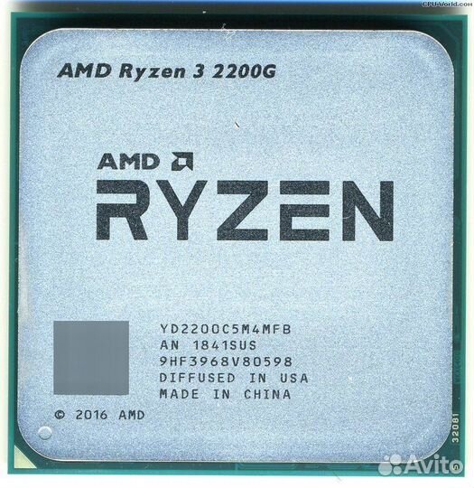 Процессор AMD ryzen 3 2200g