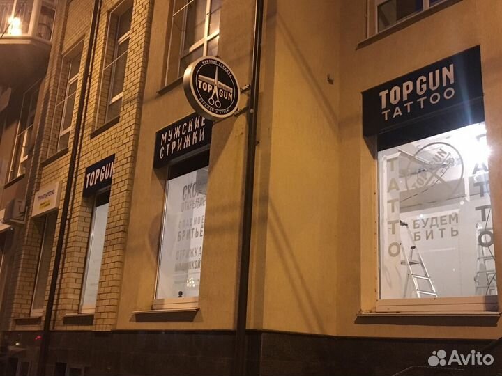 Баннеры, вывески, наружная реклама