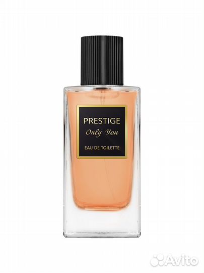 Christine Lavoisier Prestige Only You EDT 50ml