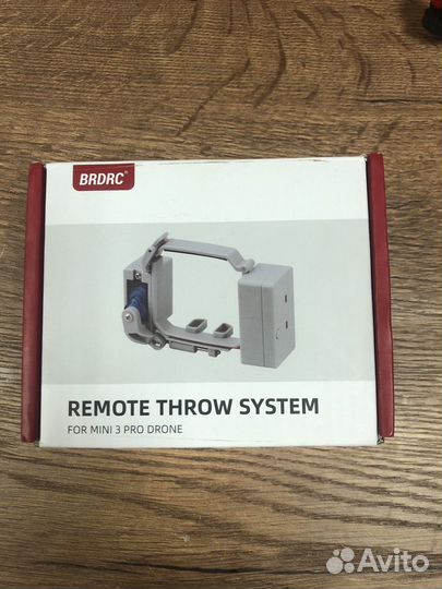 Система сброса и доставки груза для квадрокоптера