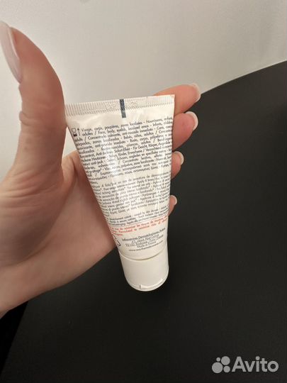 Крем для лица avene