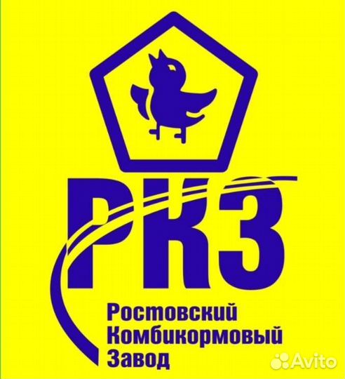 Продавец - кассир