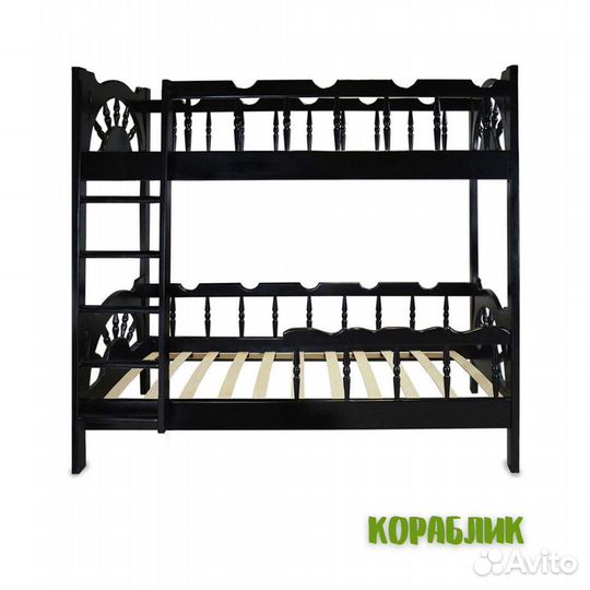 Кораблик. Надёжный двухярусные из массива дерева