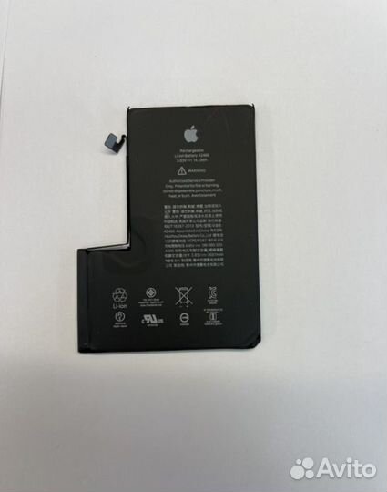 Аккумулятор для iPhone 12 pro Max