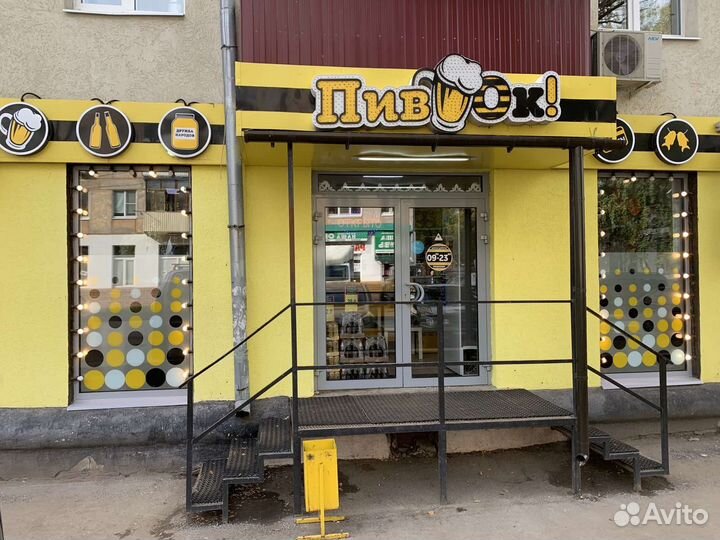 Продавец разливного пива