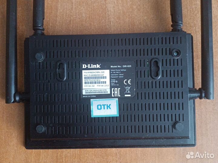 D-Link Dir-825 G1/R2