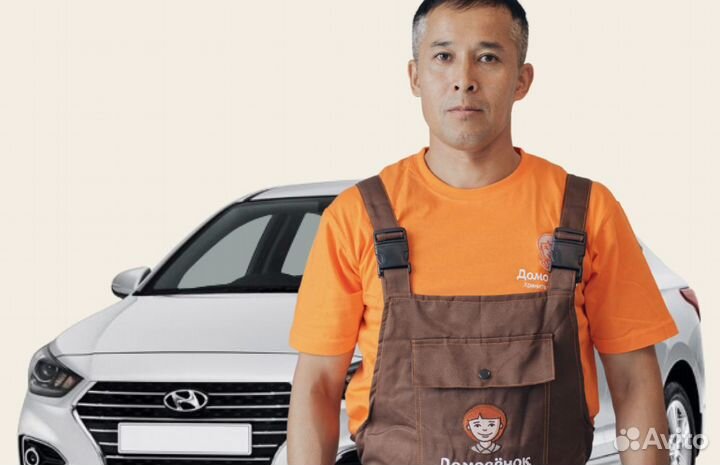 Уборщица, уборщик. Бригадир-водитель