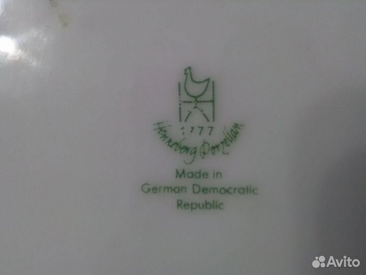 Агитационная тарелка СССР гдр интеркосмос 1978 г