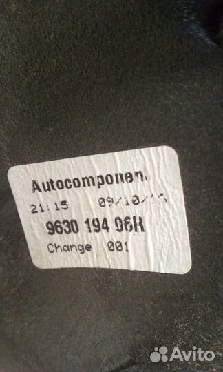 Зеркало заднего вида боковое правое электрическое