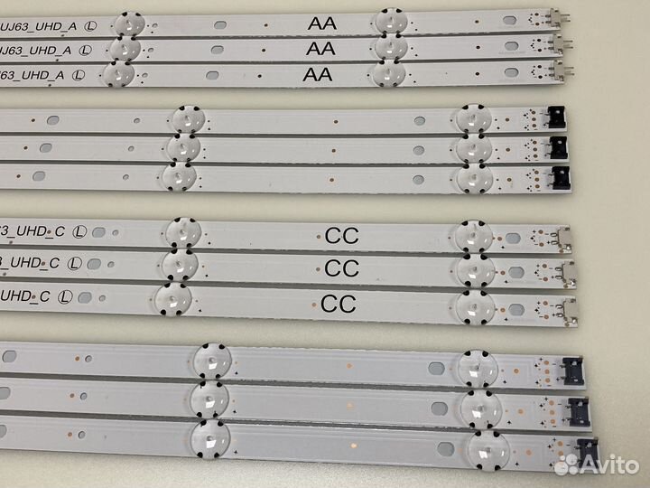 Подсветка 65