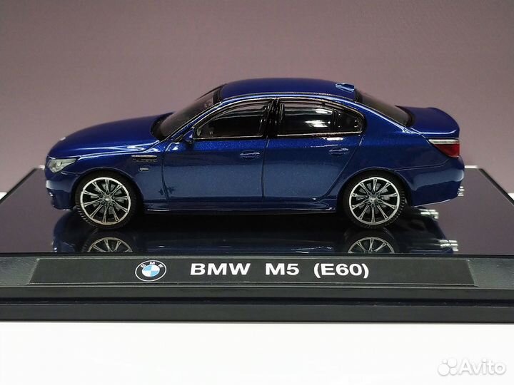 1:43 BMW M5 (E60) Blue
